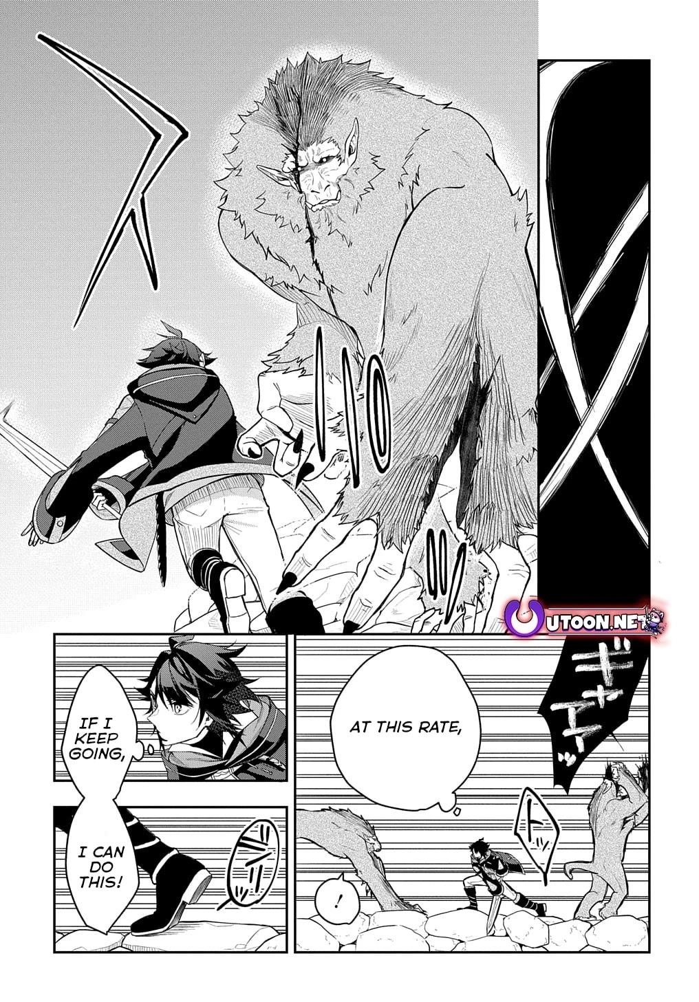 My Style of Swordsmanship Chapter 10 - Page 21
