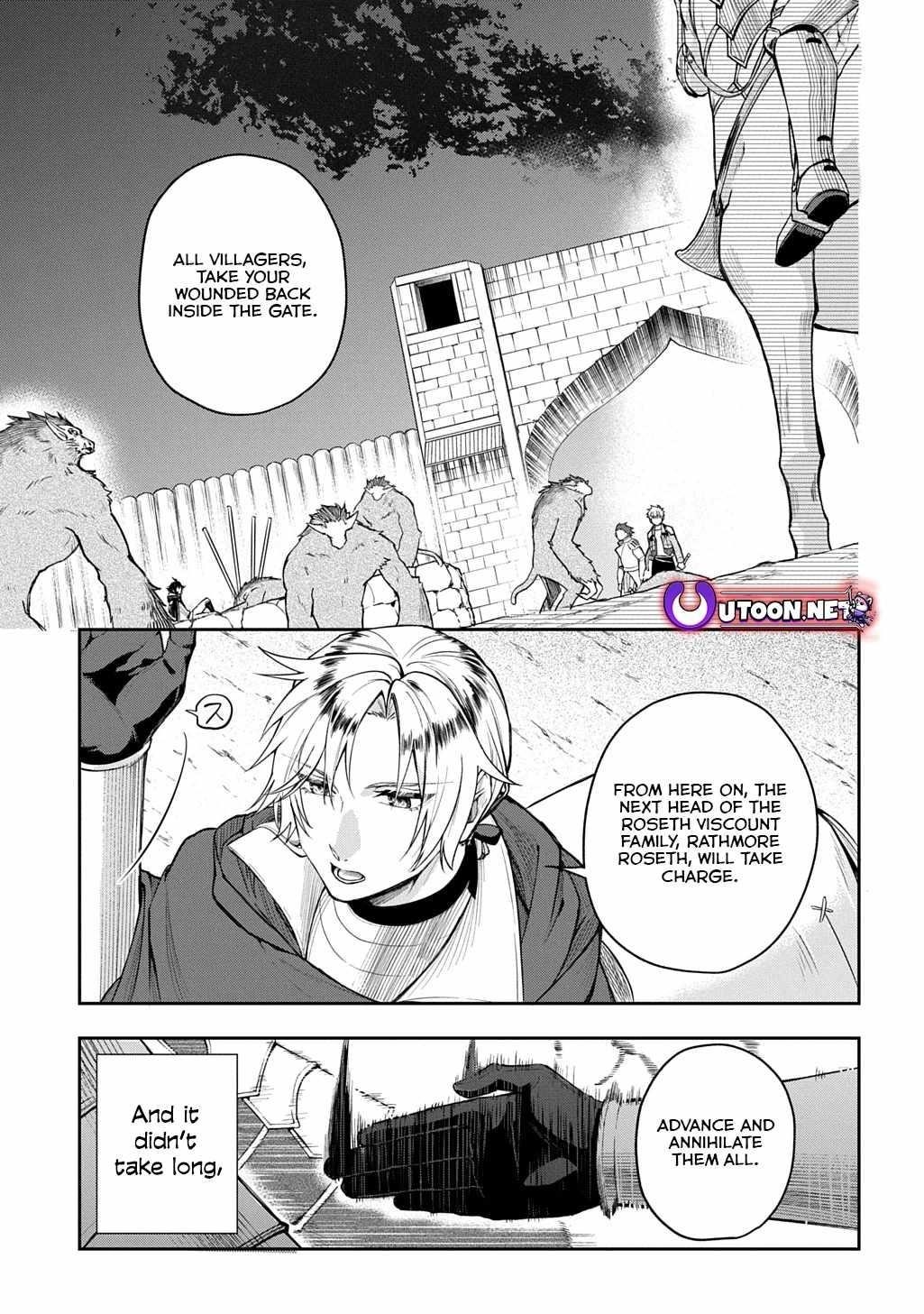 My Style of Swordsmanship Chapter 11 - Page 1