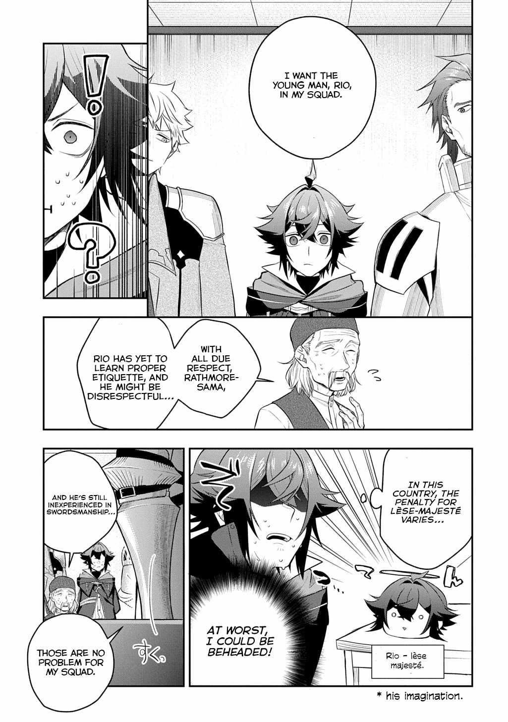 My Style of Swordsmanship Chapter 11 - Page 11