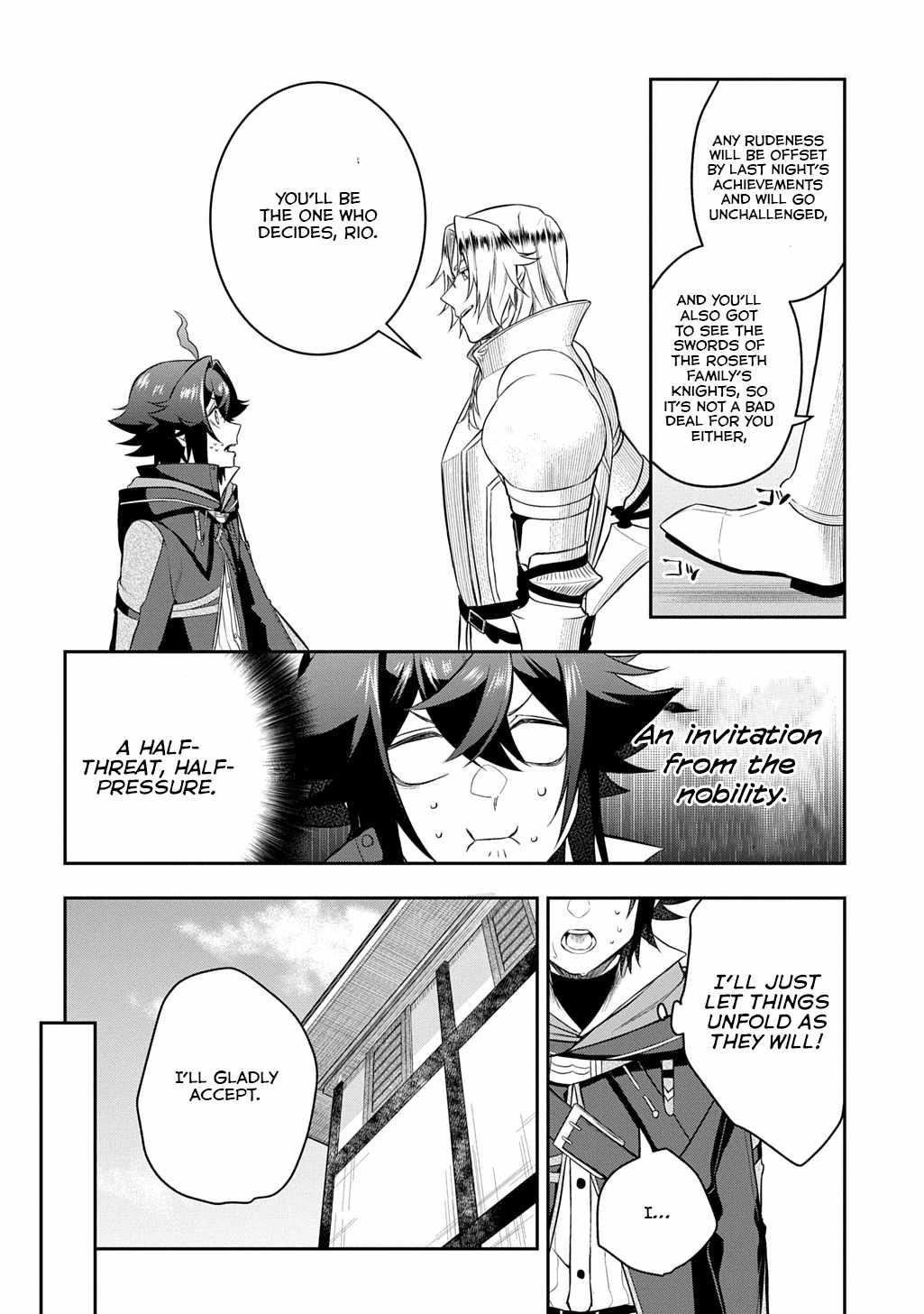 My Style of Swordsmanship Chapter 11 - Page 12