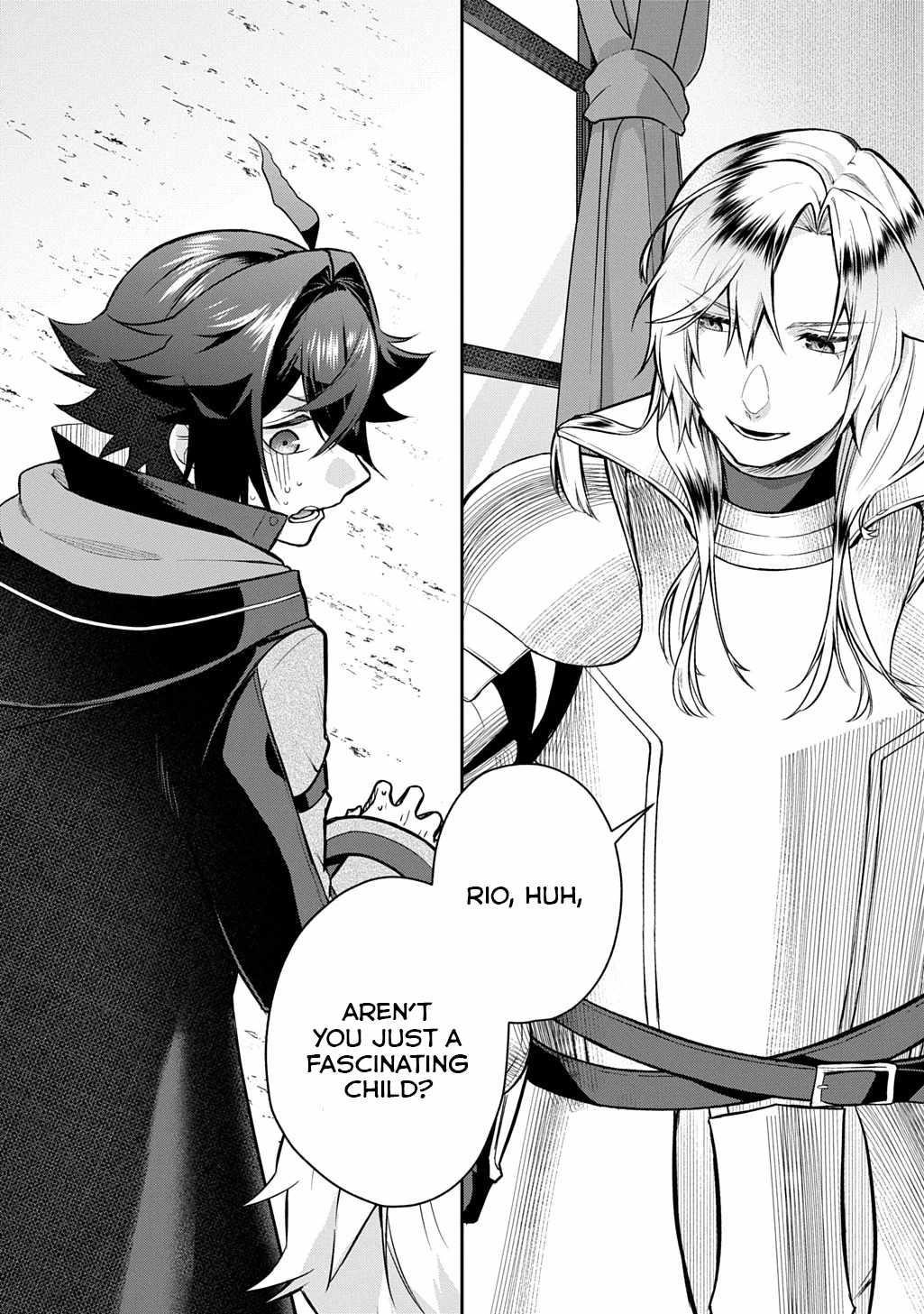 My Style of Swordsmanship Chapter 11 - Page 14