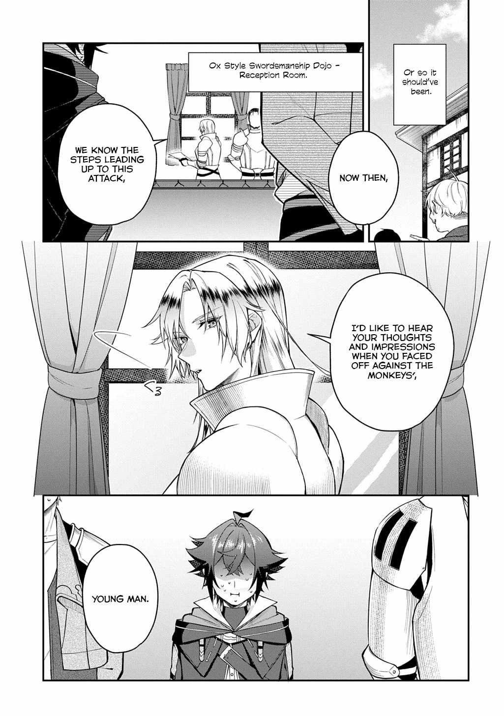 My Style of Swordsmanship Chapter 11 - Page 3