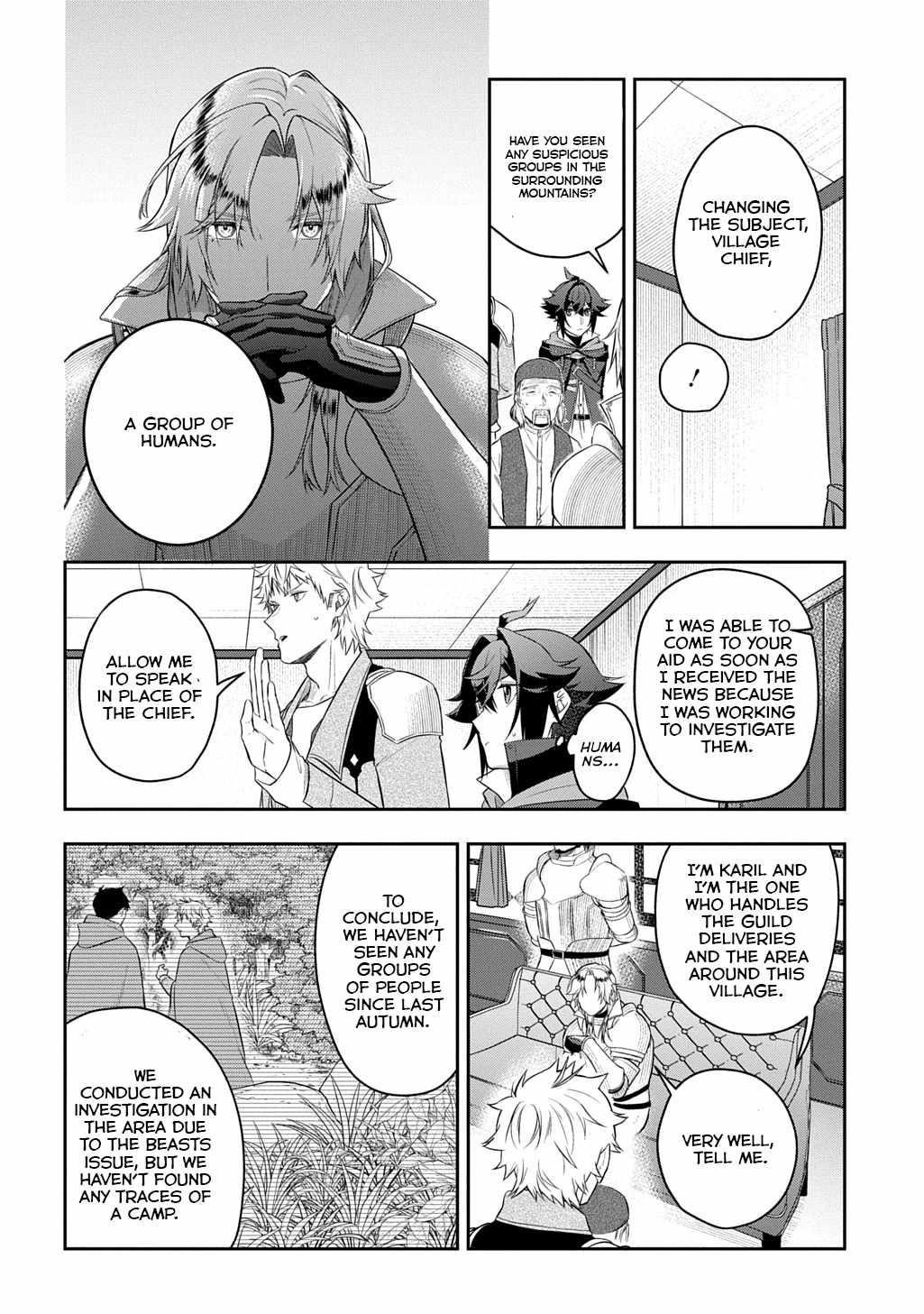 My Style of Swordsmanship Chapter 11 - Page 8