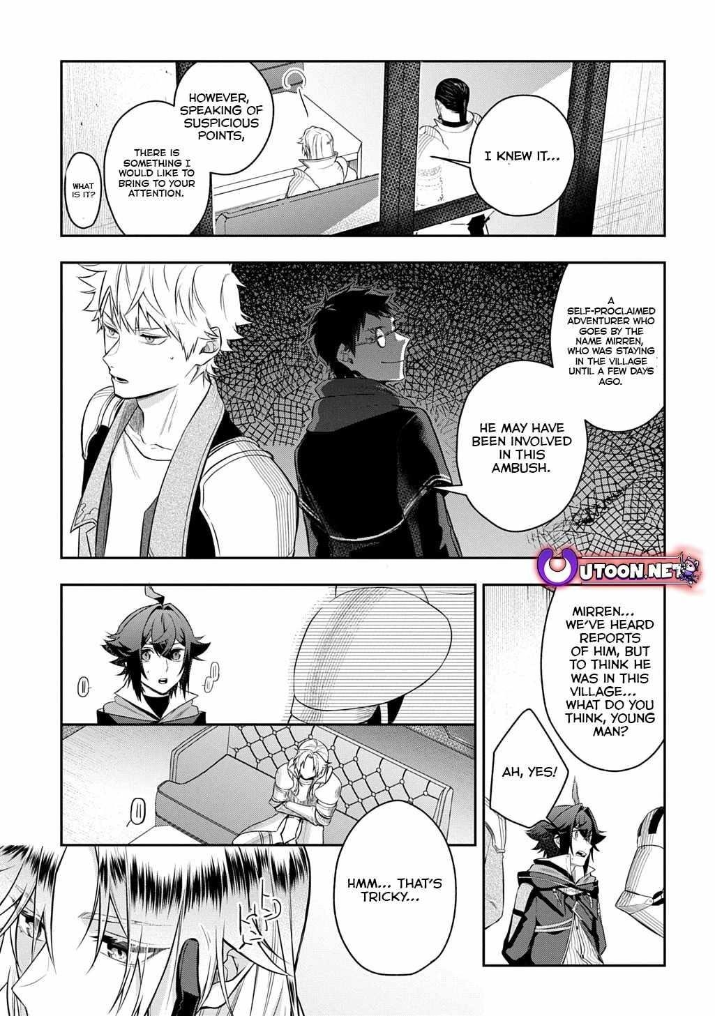 My Style of Swordsmanship Chapter 11 - Page 9