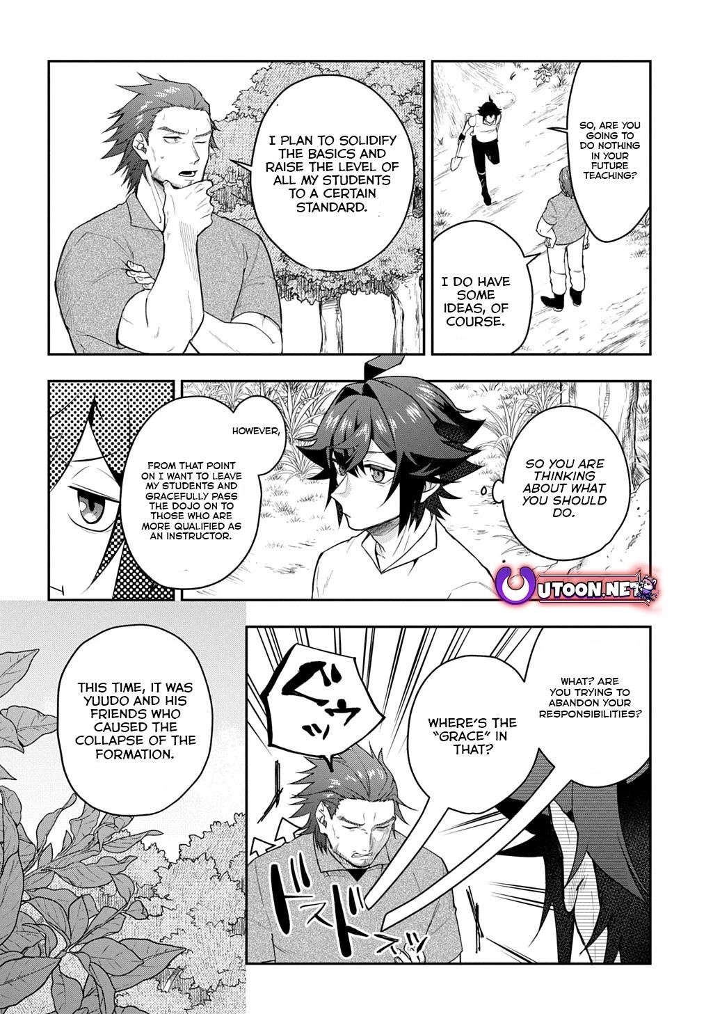 My Style of Swordsmanship Chapter 12 - Page 12