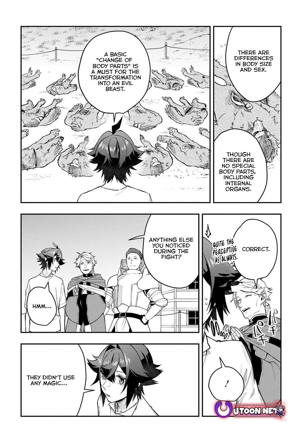 My Style of Swordsmanship Chapter 12 - Page 20