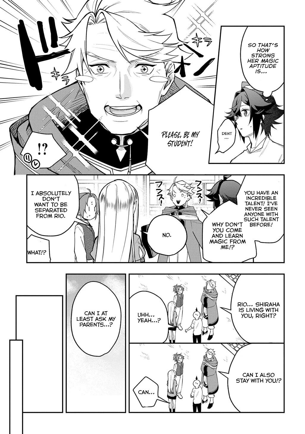 My Style of Swordsmanship Chapter 12 - Page 27