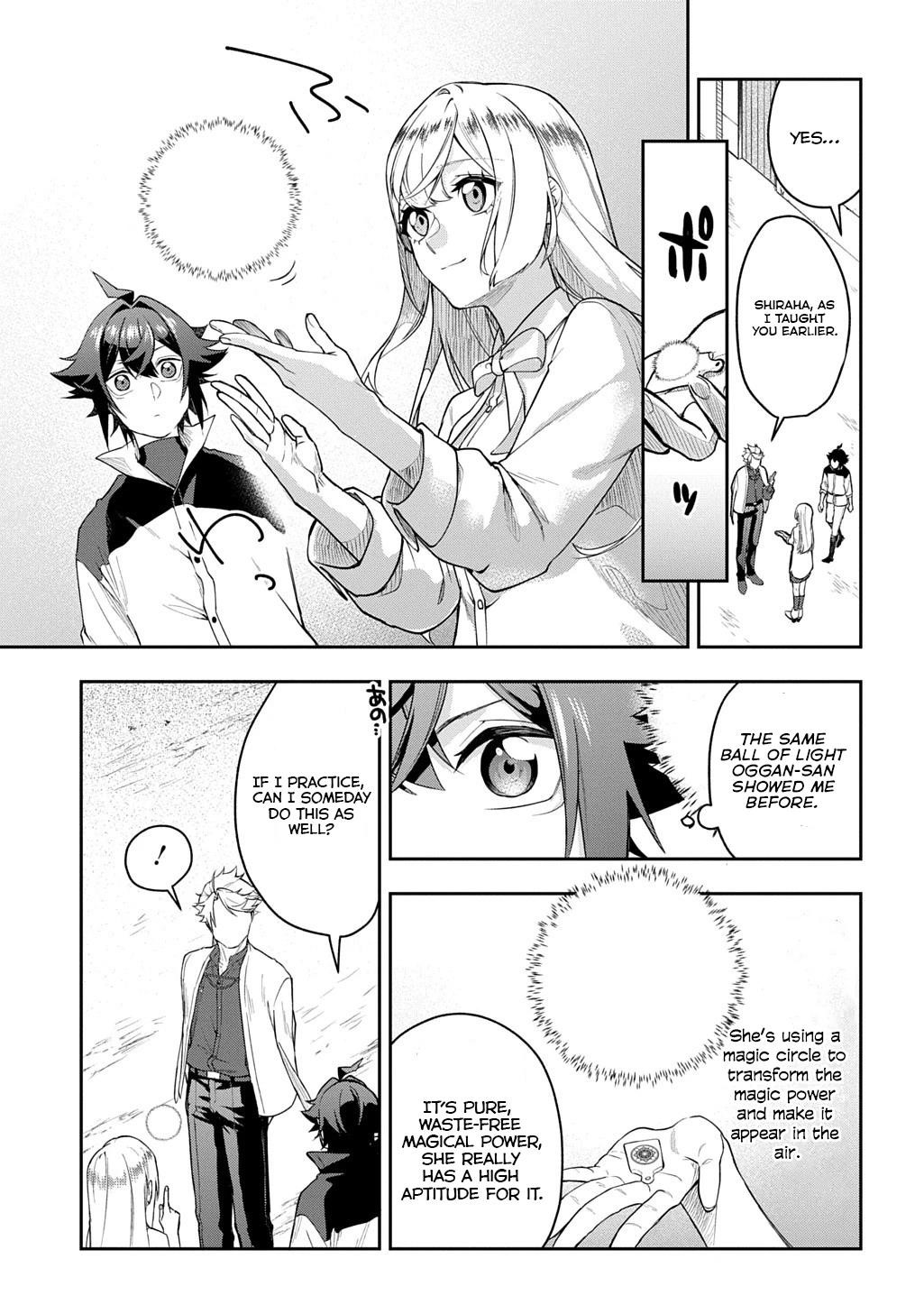 My Style of Swordsmanship Chapter 12 - Page 29