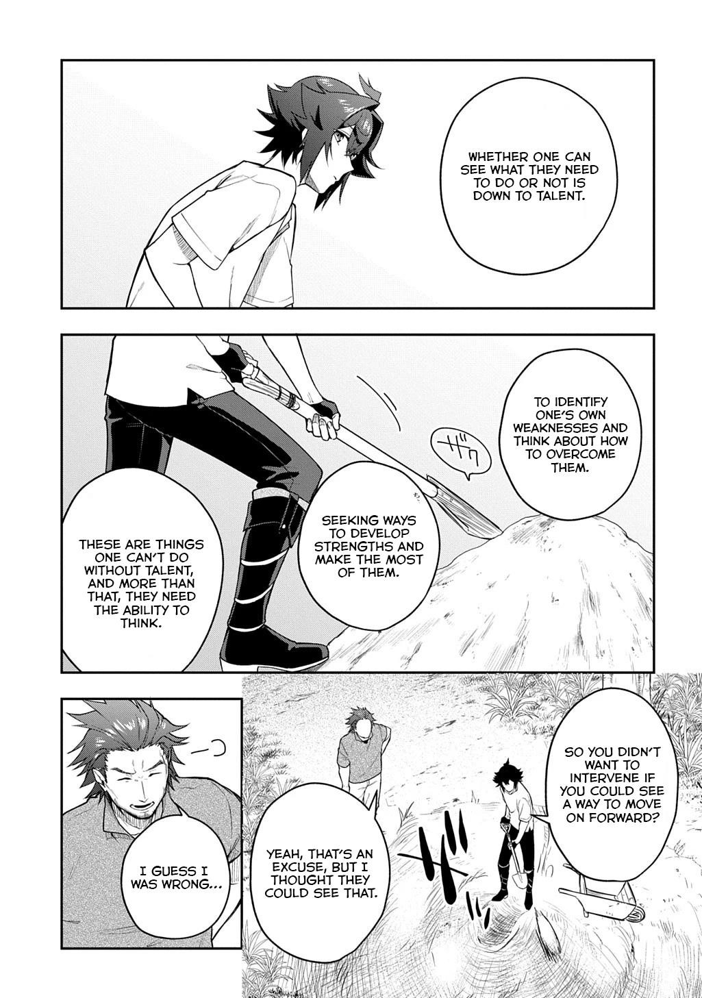 My Style of Swordsmanship Chapter 12 - Page 9