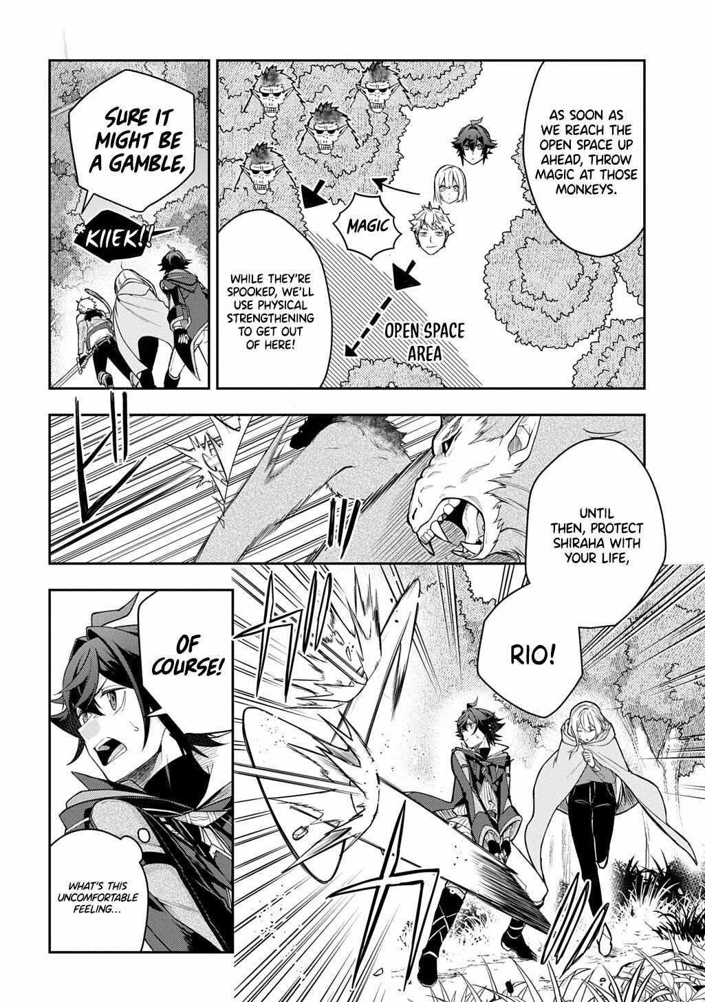 My Style of Swordsmanship Chapter 14 - Page 10