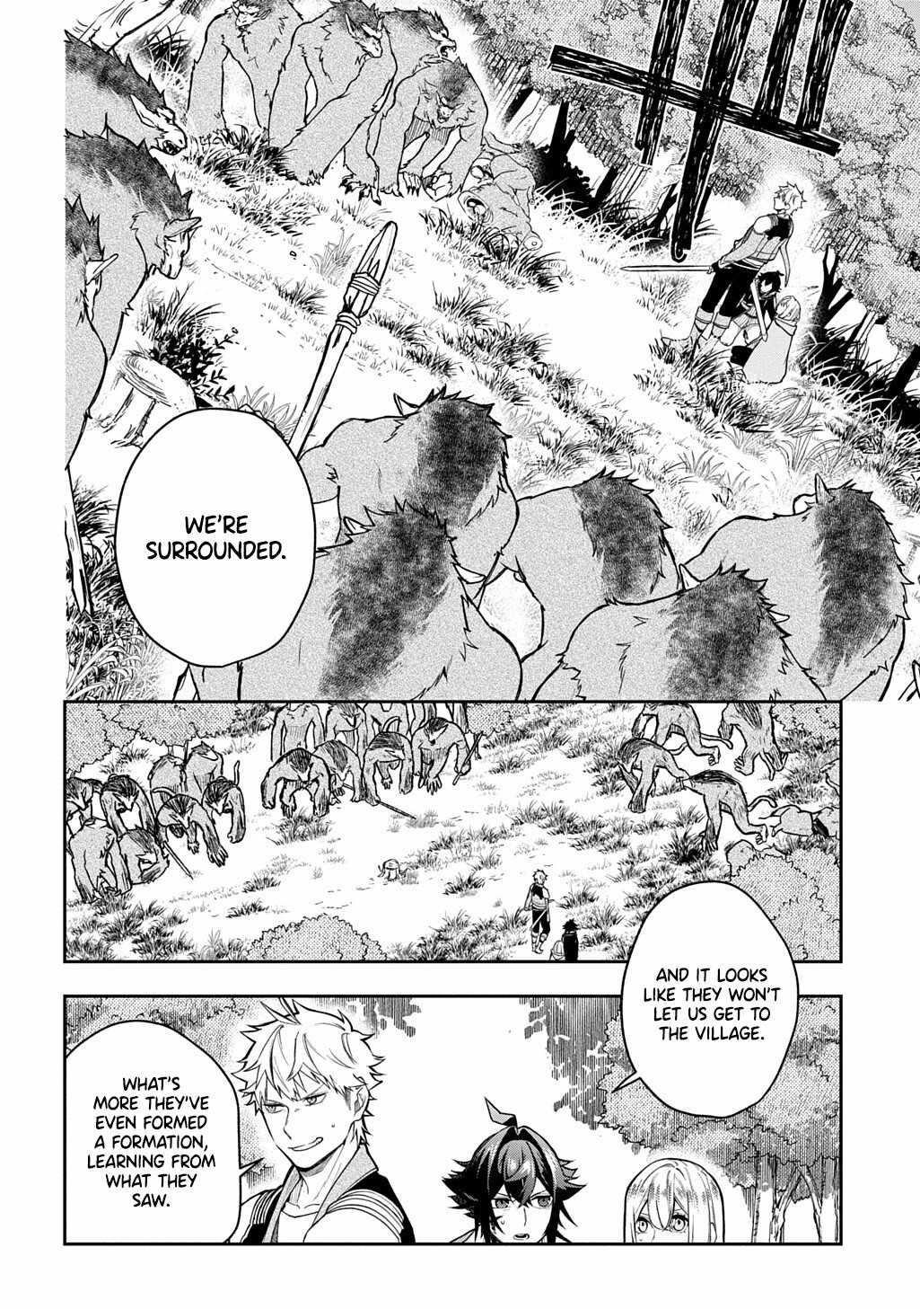 My Style of Swordsmanship Chapter 14 - Page 14