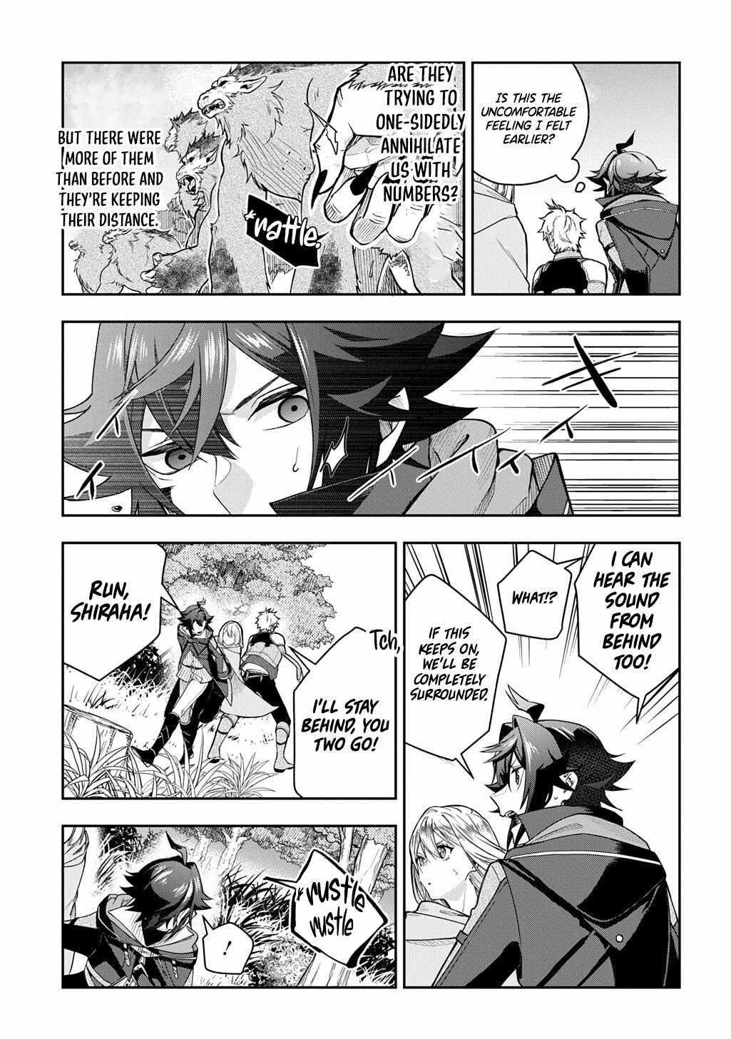 My Style of Swordsmanship Chapter 14 - Page 15