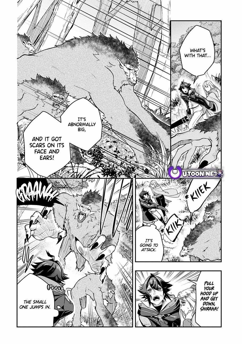 My Style of Swordsmanship Chapter 14 - Page 16
