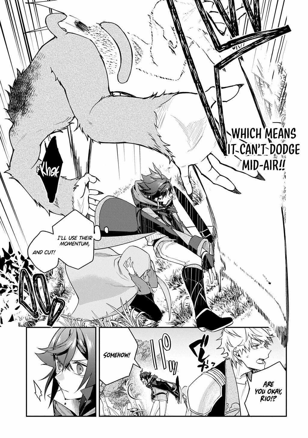 My Style of Swordsmanship Chapter 14 - Page 17