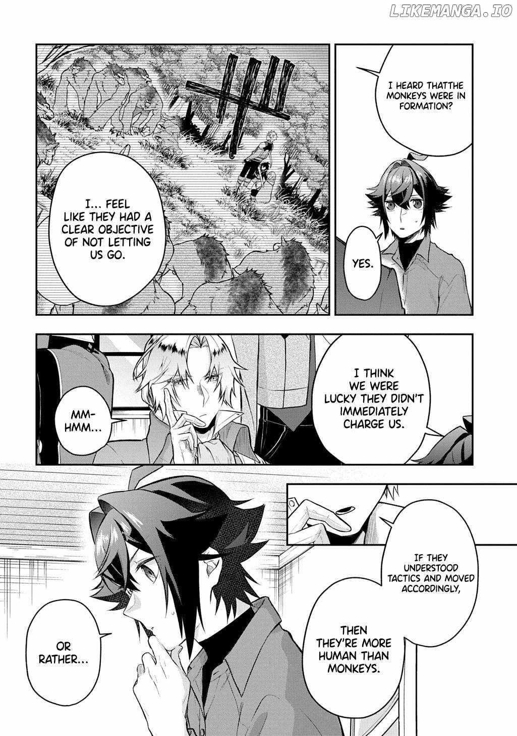 My Style of Swordsmanship Chapter 16 - Page 14