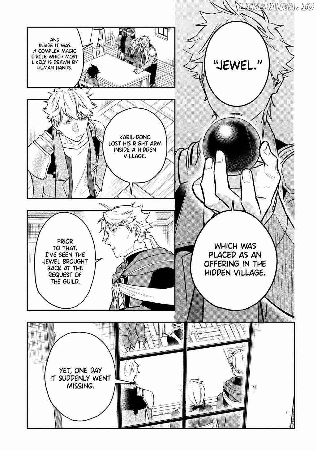 My Style of Swordsmanship Chapter 16 - Page 17