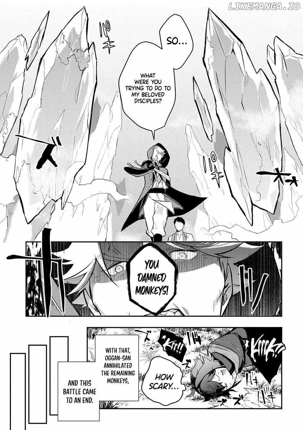 My Style of Swordsmanship Chapter 16 - Page 7