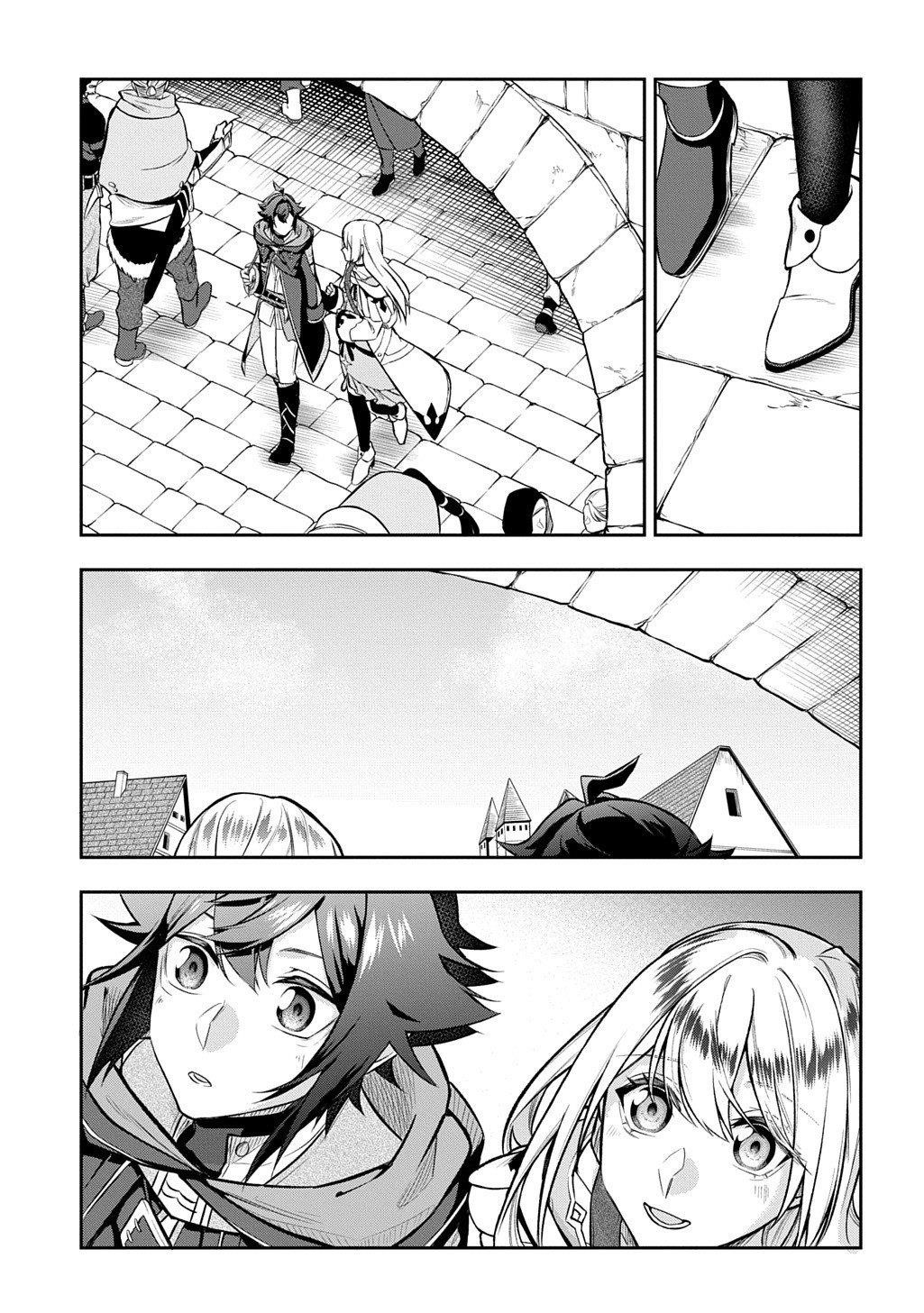 My Style of Swordsmanship Chapter 17 - Page 12