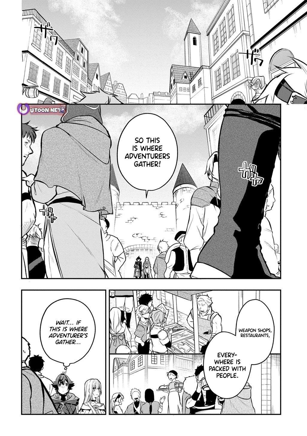 My Style of Swordsmanship Chapter 17 - Page 13