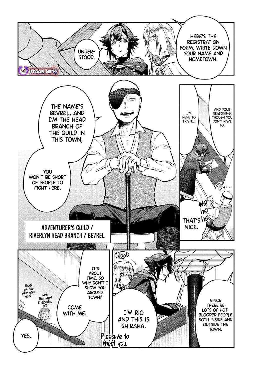 My Style of Swordsmanship Chapter 17 - Page 17