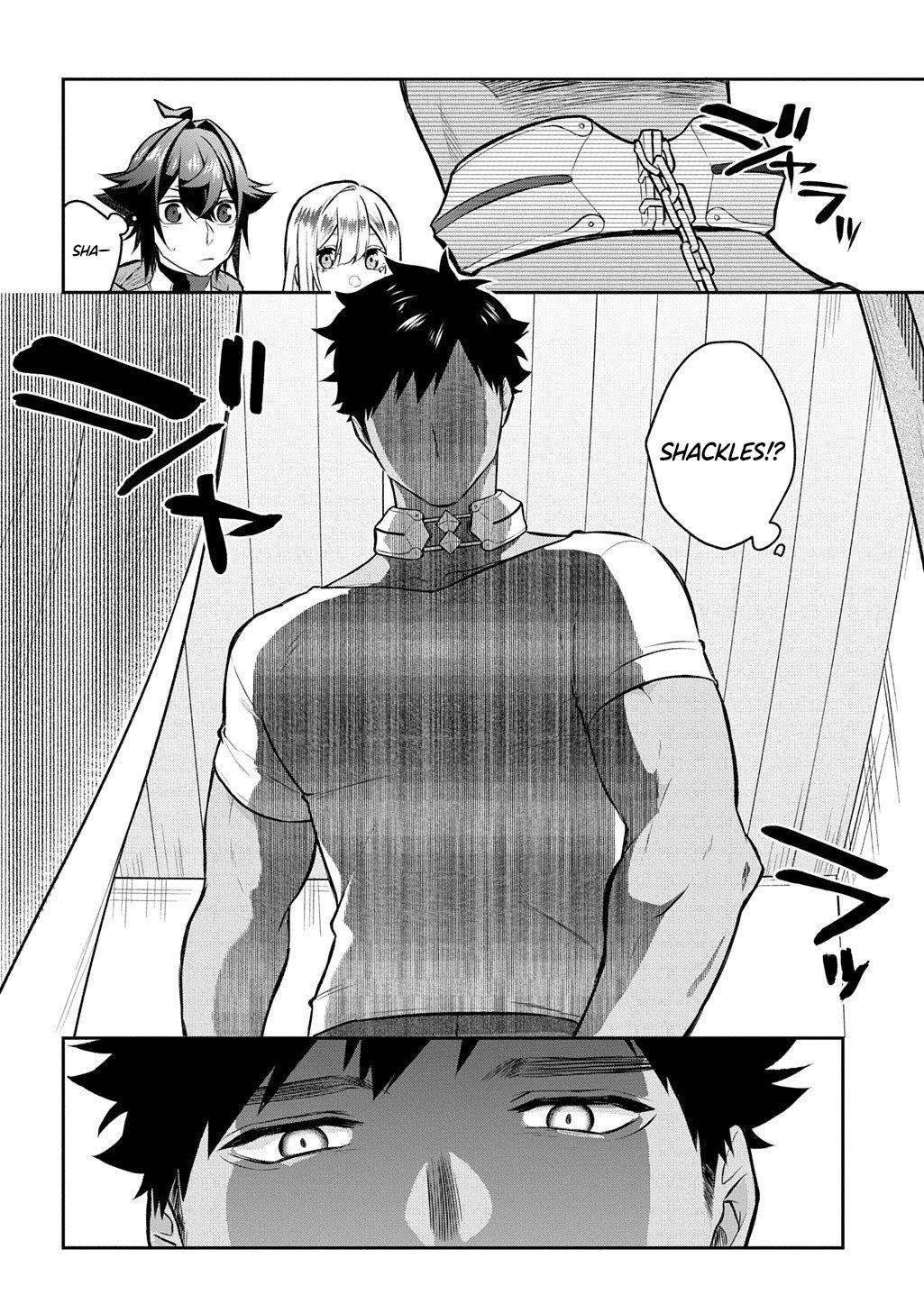 My Style of Swordsmanship Chapter 17 - Page 24