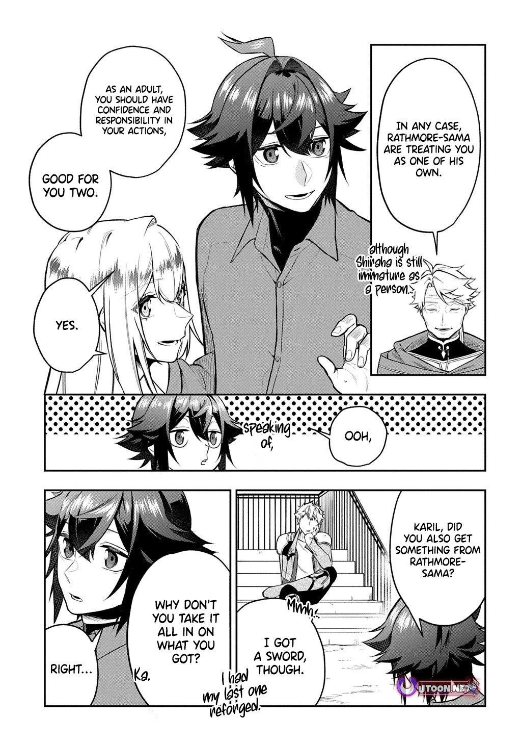 My Style of Swordsmanship Chapter 17 - Page 6