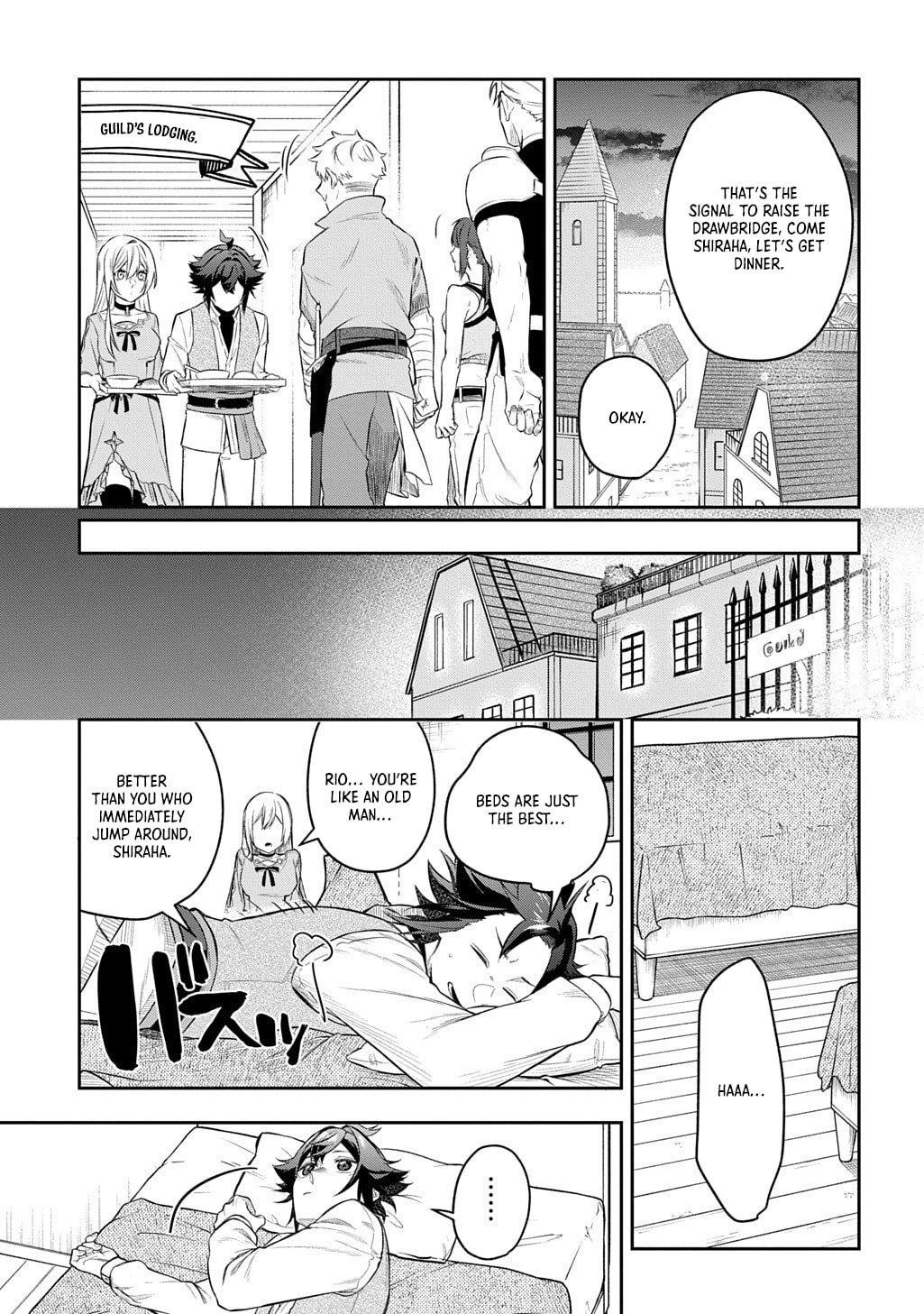 My Style of Swordsmanship Chapter 18.1 - Page 8