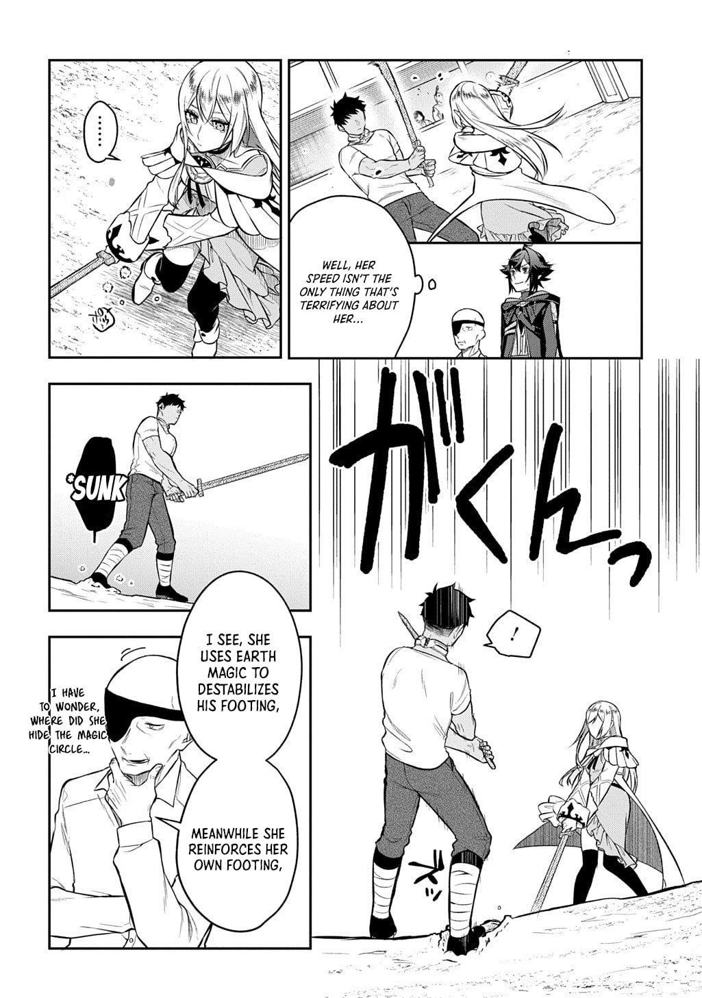 My Style of Swordsmanship Chapter 18.2 - Page 8