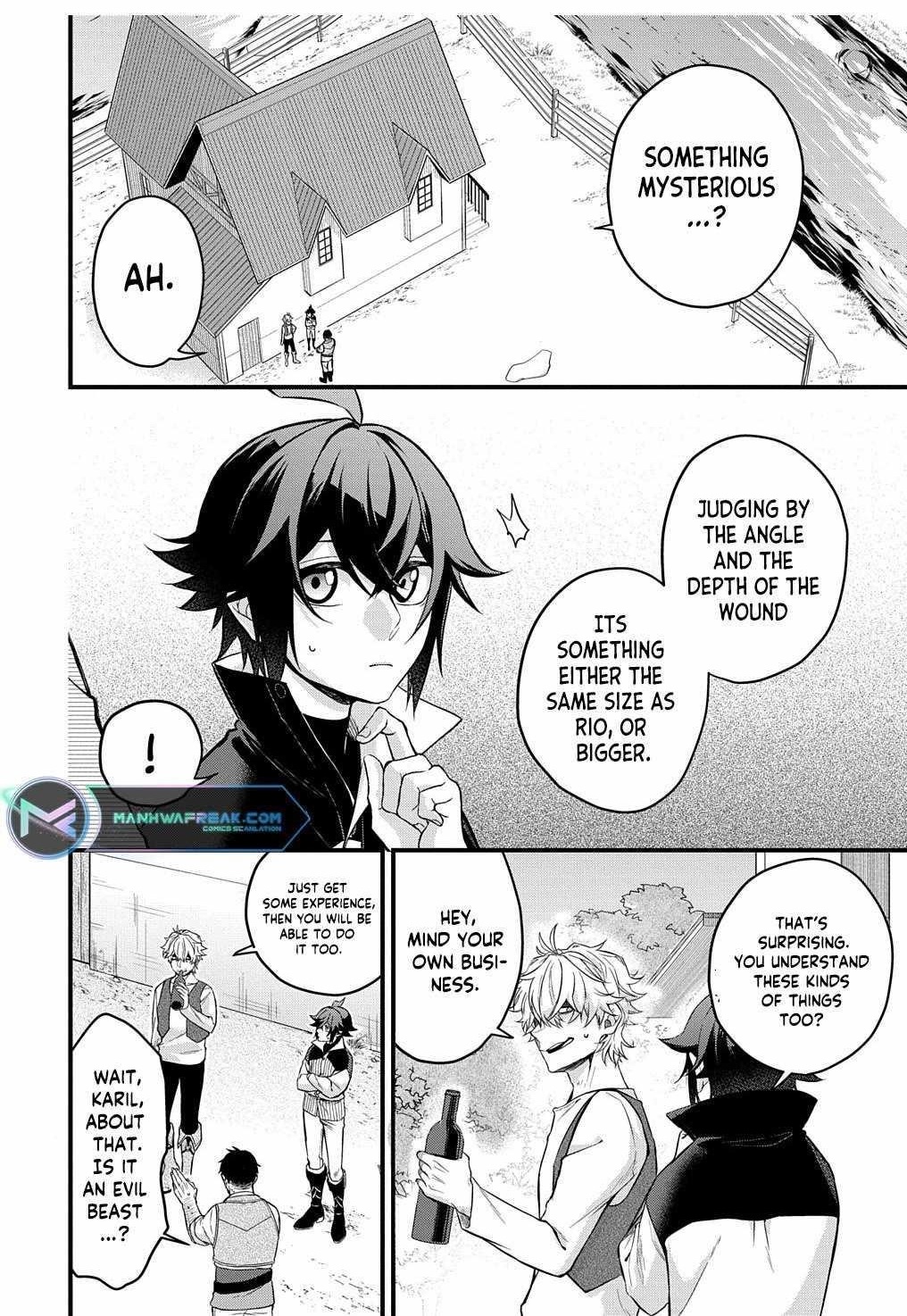 My Style of Swordsmanship Chapter 2 - Page 1