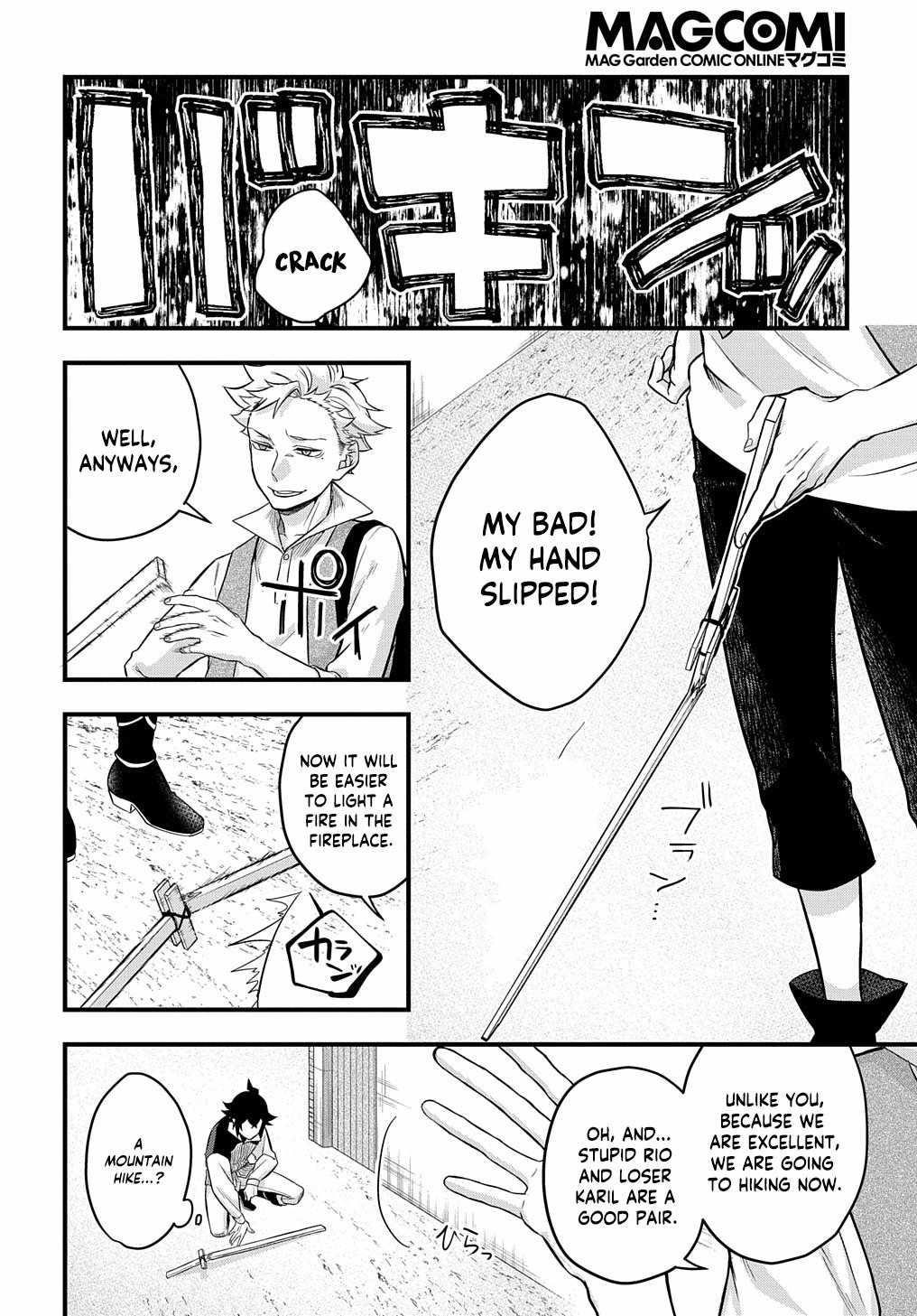 My Style of Swordsmanship Chapter 2 - Page 14