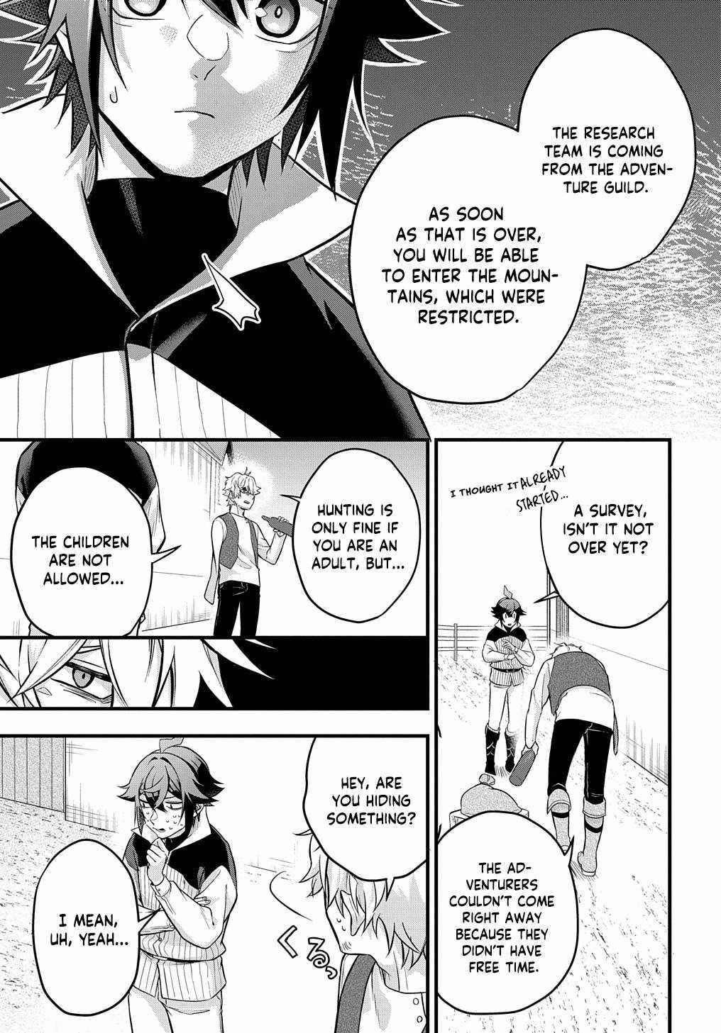 My Style of Swordsmanship Chapter 2 - Page 19