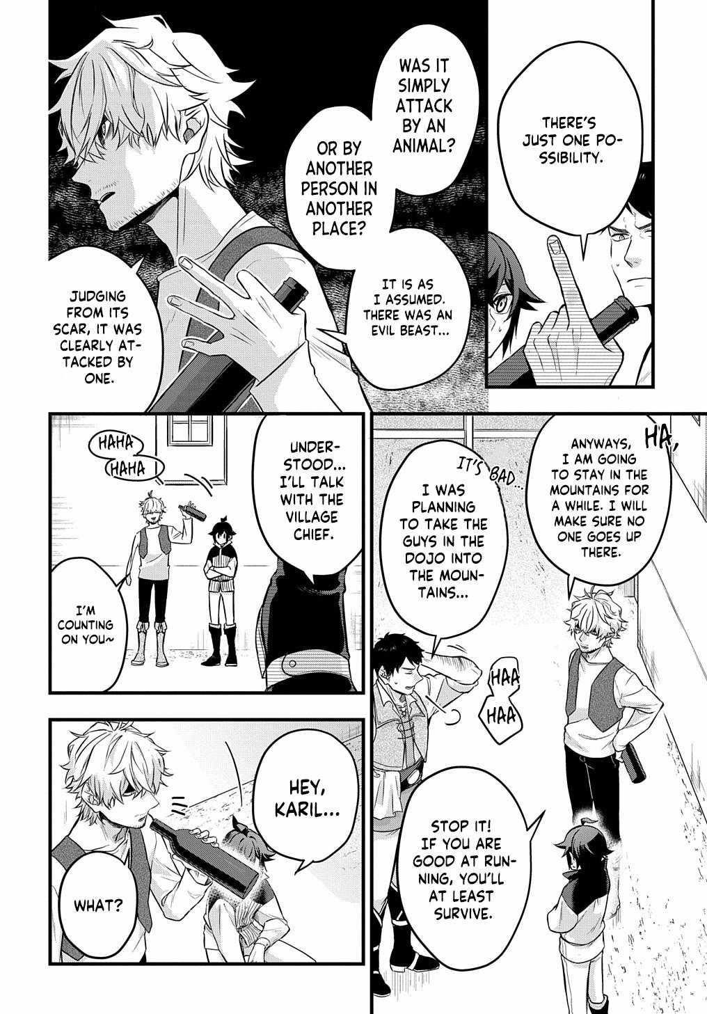 My Style of Swordsmanship Chapter 2 - Page 2