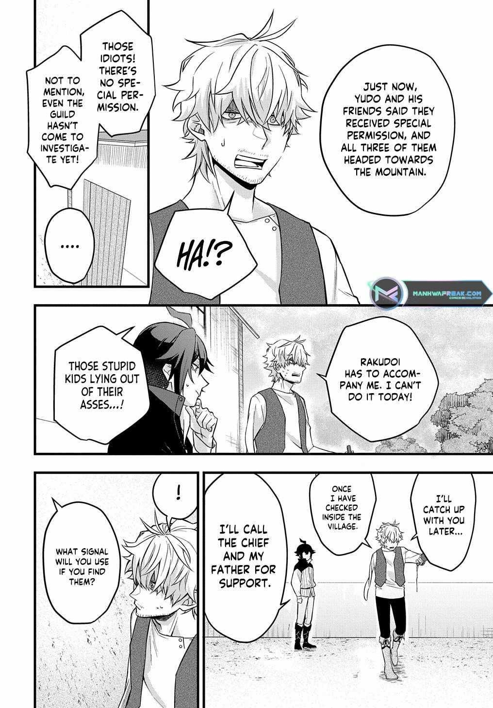 My Style of Swordsmanship Chapter 2 - Page 20