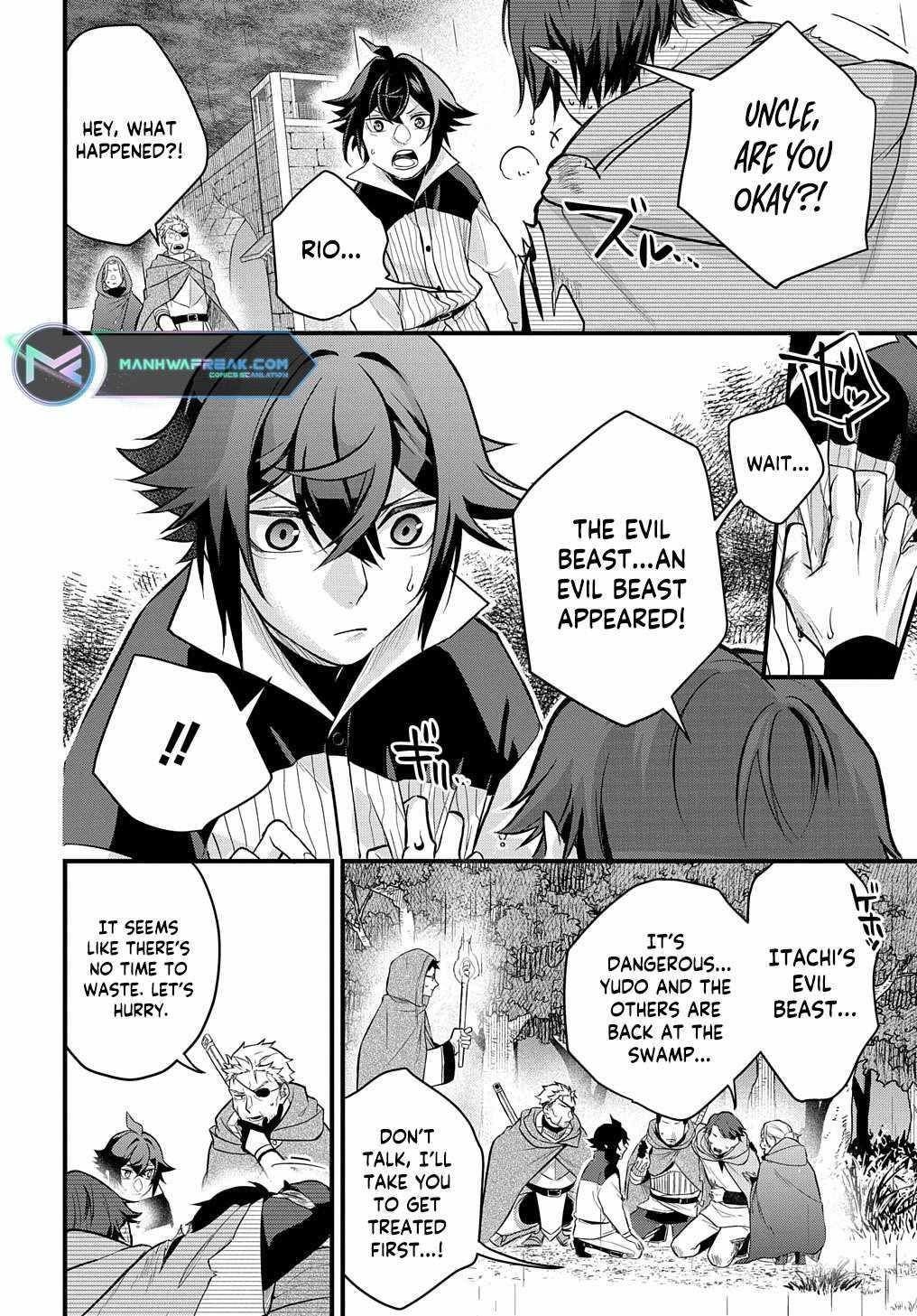 My Style of Swordsmanship Chapter 2 - Page 26