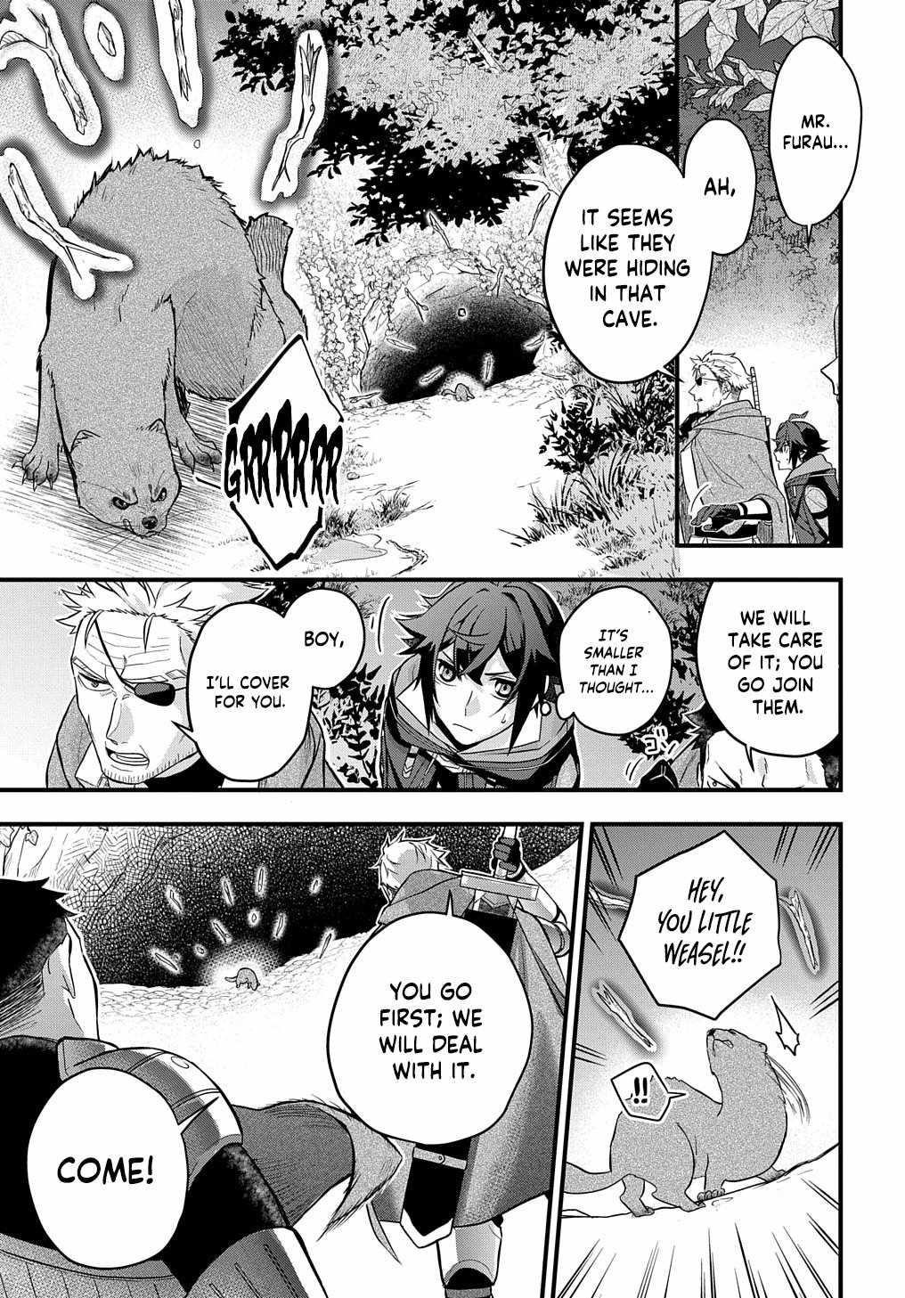 My Style of Swordsmanship Chapter 2 - Page 31