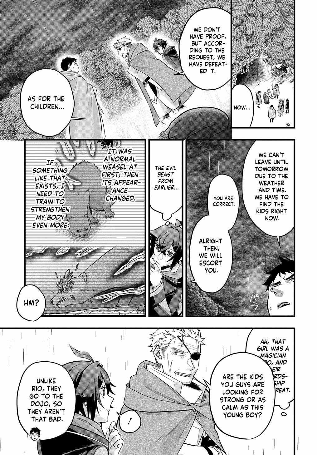 My Style of Swordsmanship Chapter 2 - Page 39