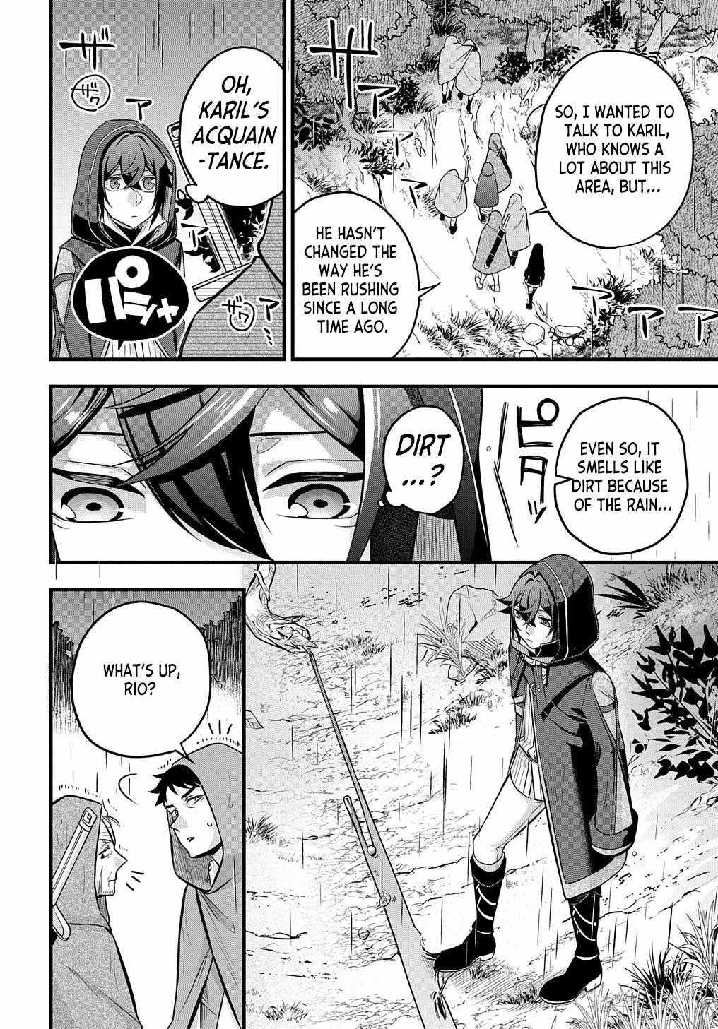 My Style of Swordsmanship Chapter 2 - Page 42