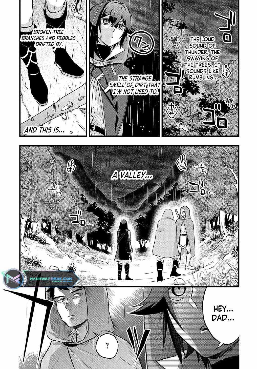 My Style of Swordsmanship Chapter 2 - Page 43