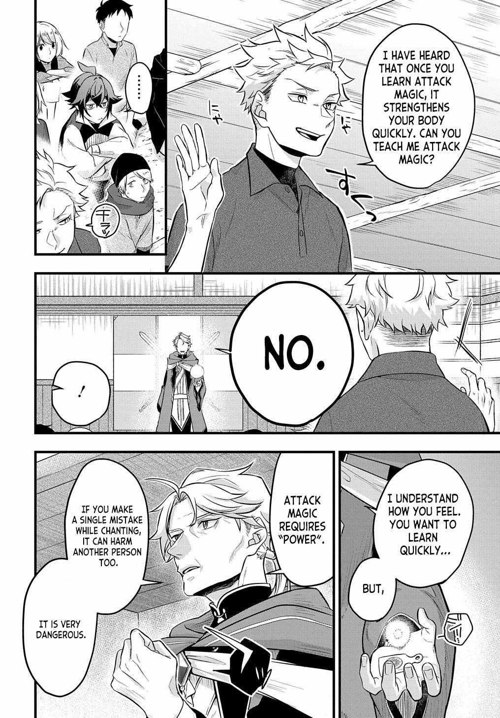 My Style of Swordsmanship Chapter 2 - Page 8