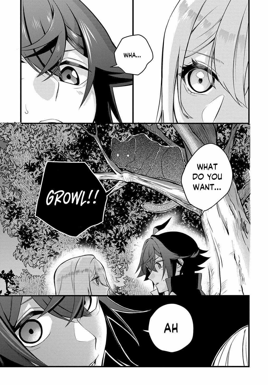 My Style of Swordsmanship Chapter 3 - Page 19