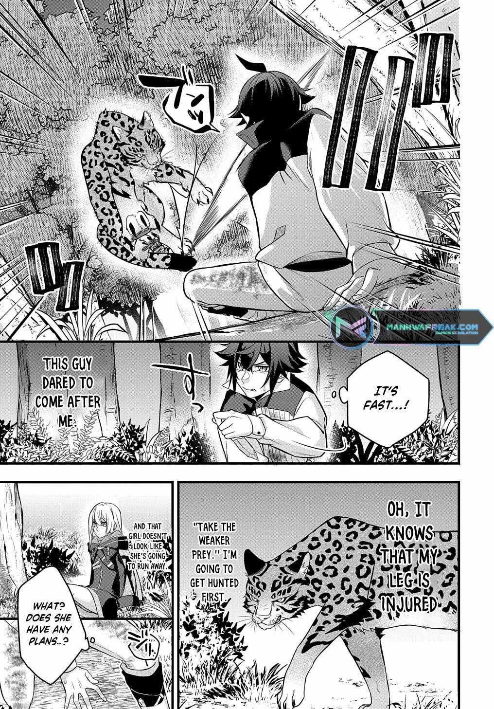 My Style of Swordsmanship Chapter 3 - Page 21