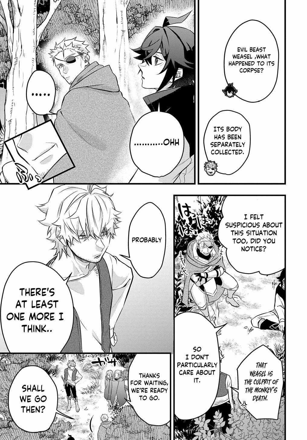 My Style of Swordsmanship Chapter 3 - Page 27