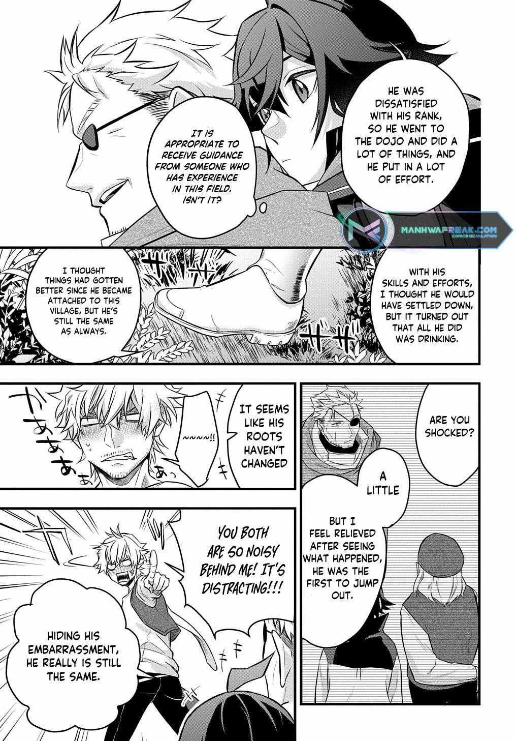 My Style of Swordsmanship Chapter 3 - Page 29