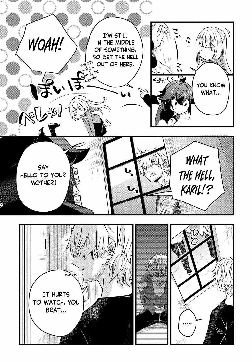 My Style of Swordsmanship Chapter 4 - Page 15