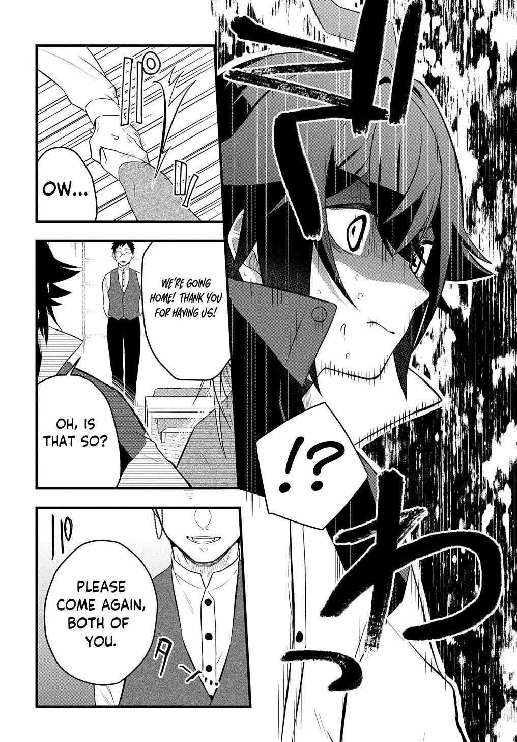 My Style of Swordsmanship Chapter 4 - Page 26