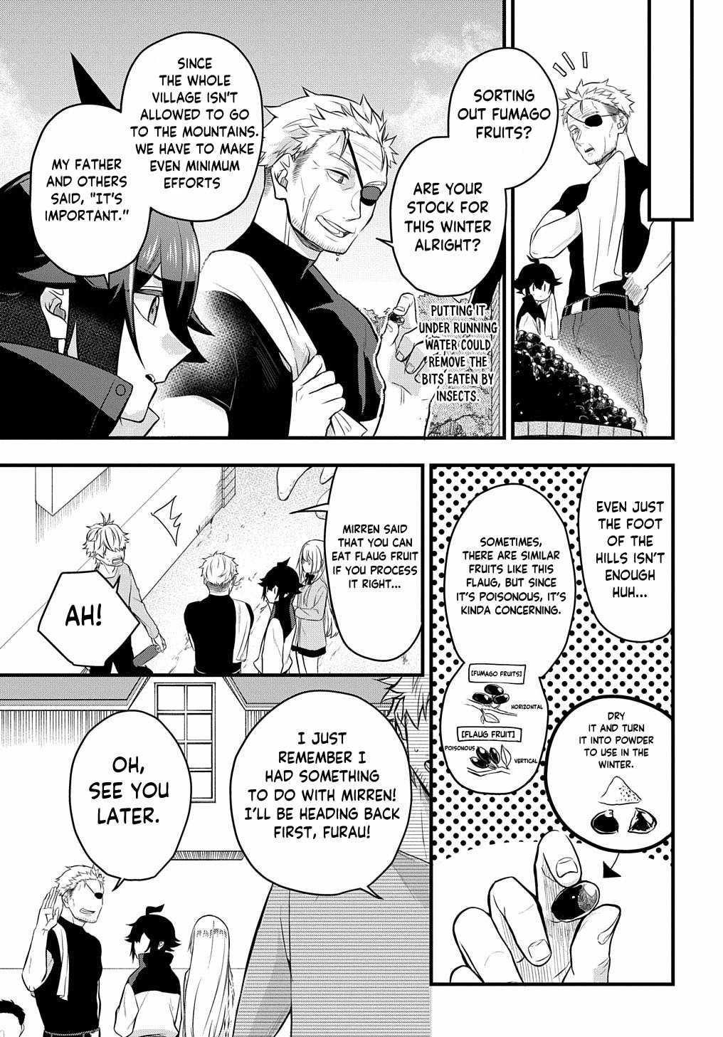 My Style of Swordsmanship Chapter 4 - Page 7