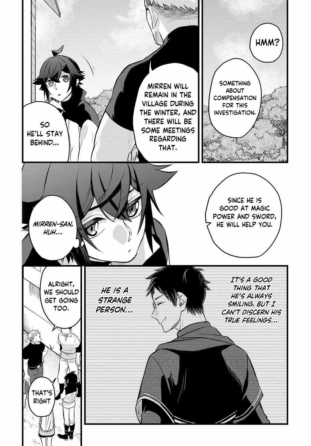 My Style of Swordsmanship Chapter 4 - Page 8