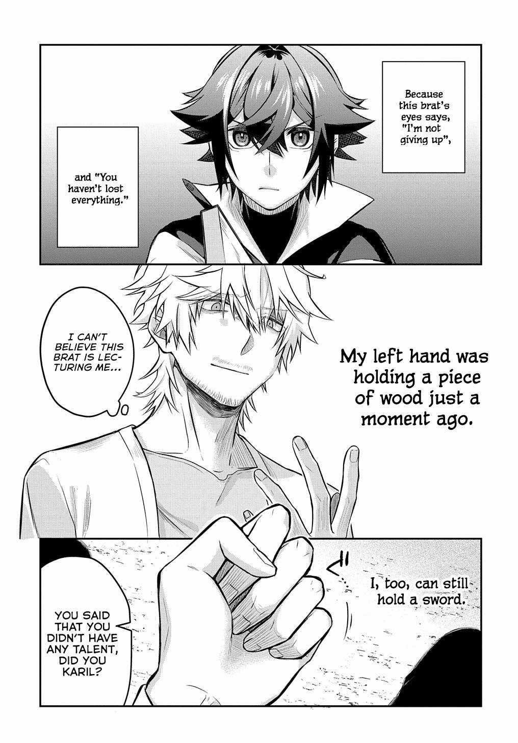 My Style of Swordsmanship Chapter 5 - Page 25