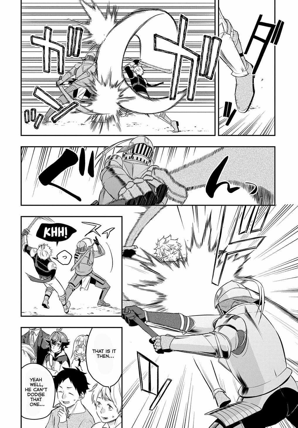 My Style of Swordsmanship Chapter 6 - Page 13