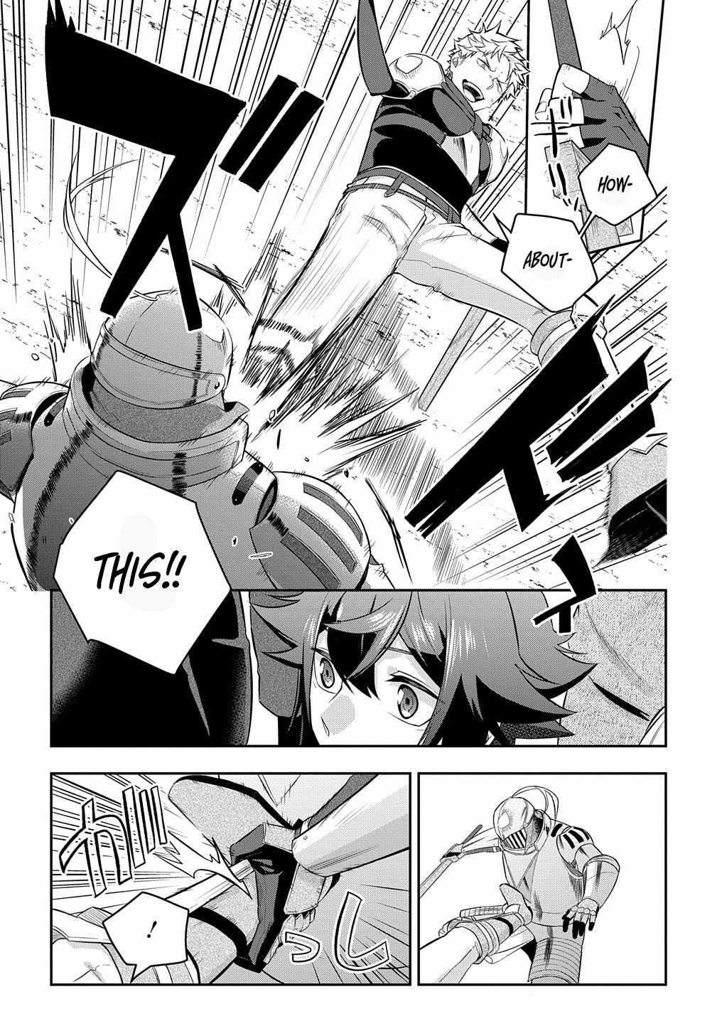 My Style of Swordsmanship Chapter 6 - Page 15